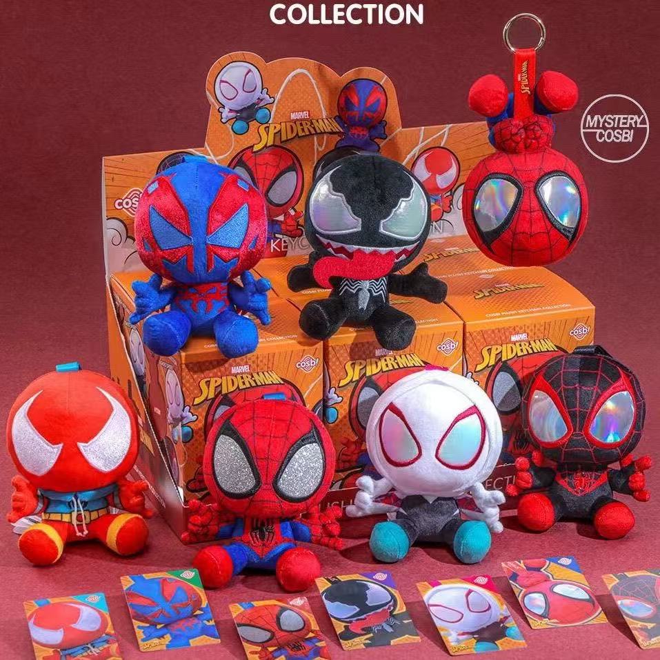 Mystery Box Blind Bag - Серия «Человек-паук»: плюшевые фигурки Cosbi, аниме-аксессуары,