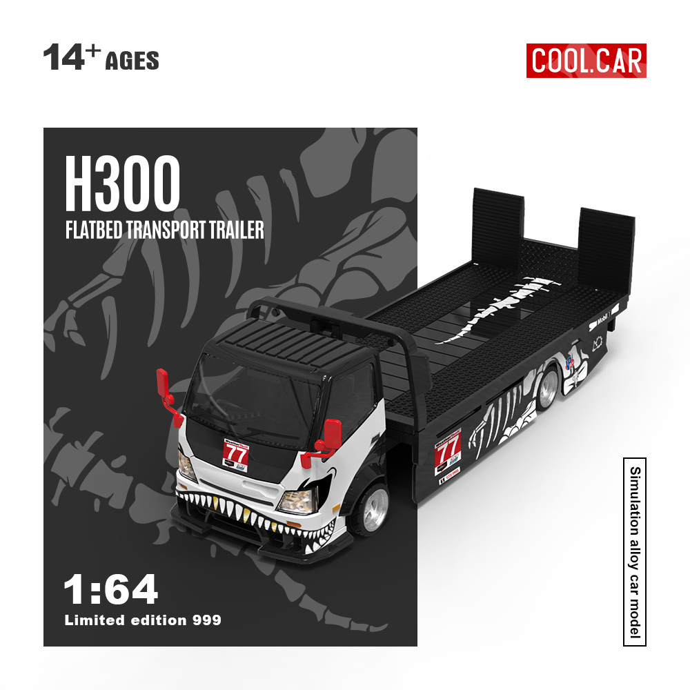 Die Cast Car 1 64 - Крутая модель автомобиля 1:64 H300 с