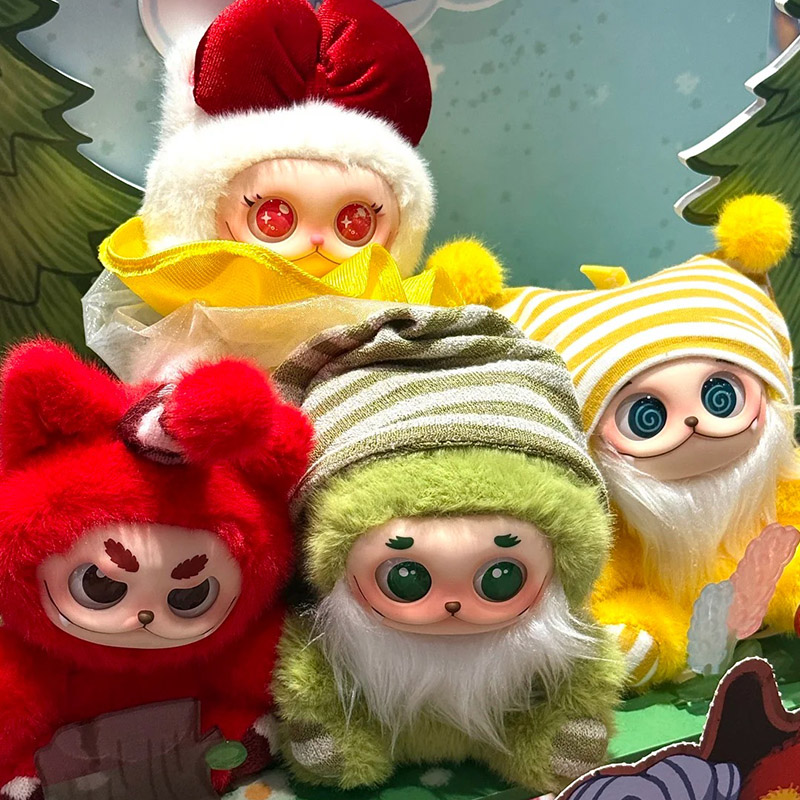 Vinyl Figure Blank - Оригинальная коллекционная серия Gismow Little Bean
