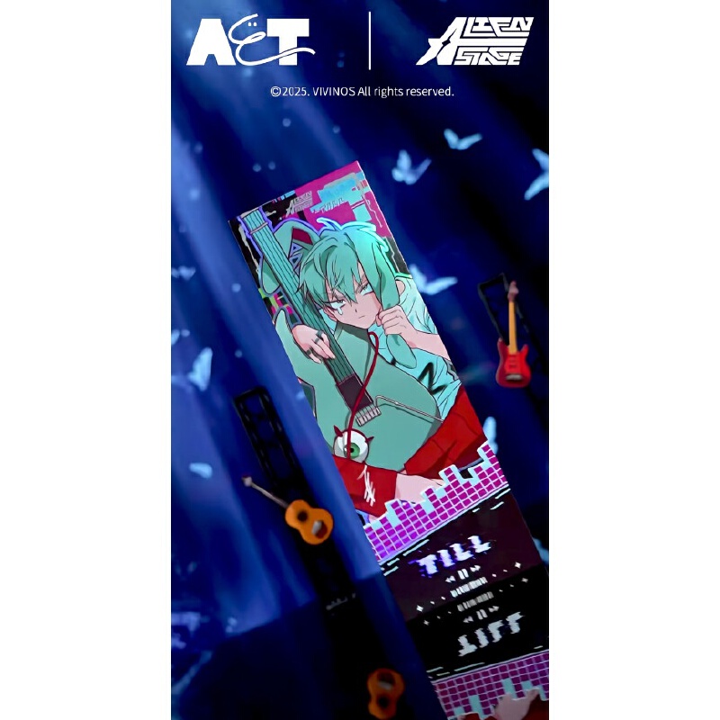 Mystery Box Blind Bag - Виниловая пластинка серии Alien Stage Rabbit,