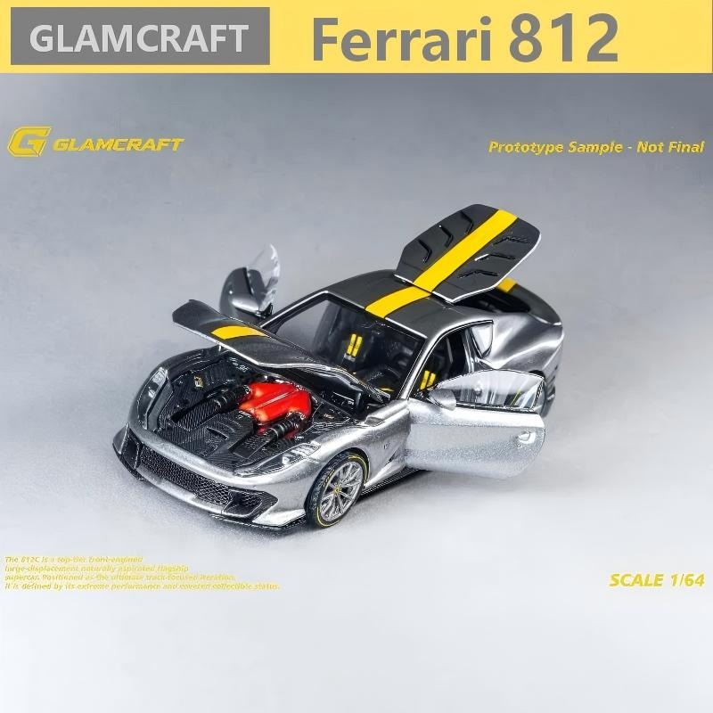 Die Cast Car 1 64 - GLAMCRAFT 1/64 812 Полностью открывающаяся модель