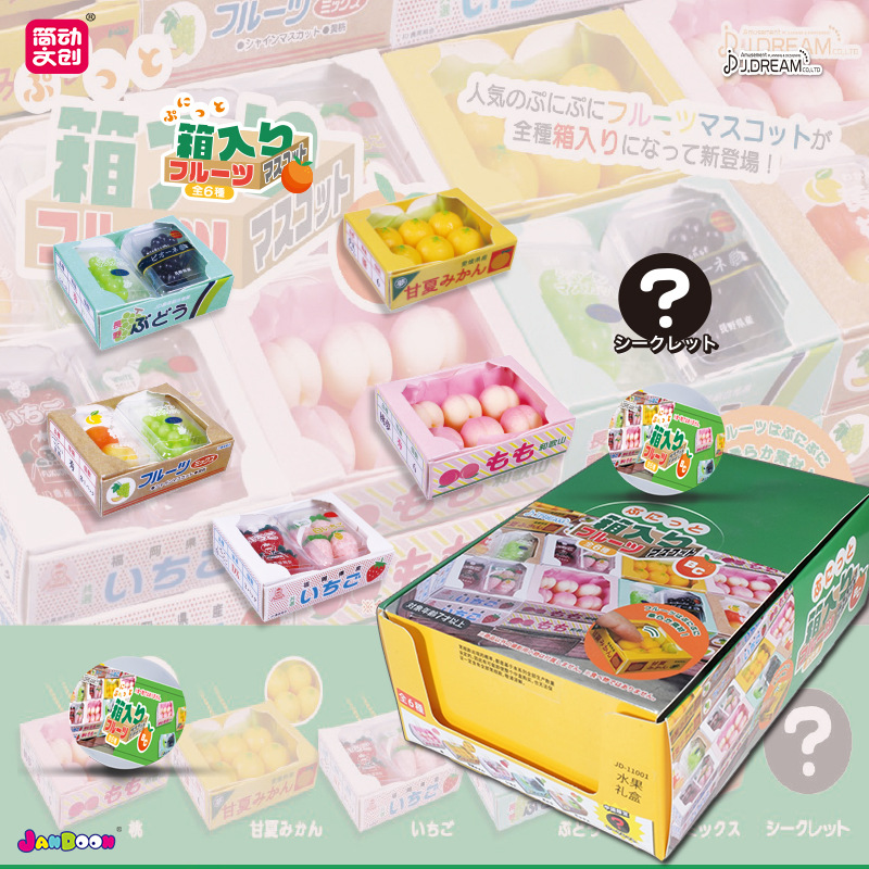 Оригинальная подарочная коробк – обзор и цена Capsule Toy Gashapon