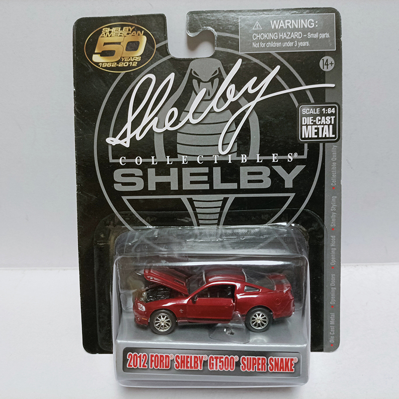 MINIGT масштаб 1/64 Shelby GT5 – обзор и цена Die Cast Car 1 64