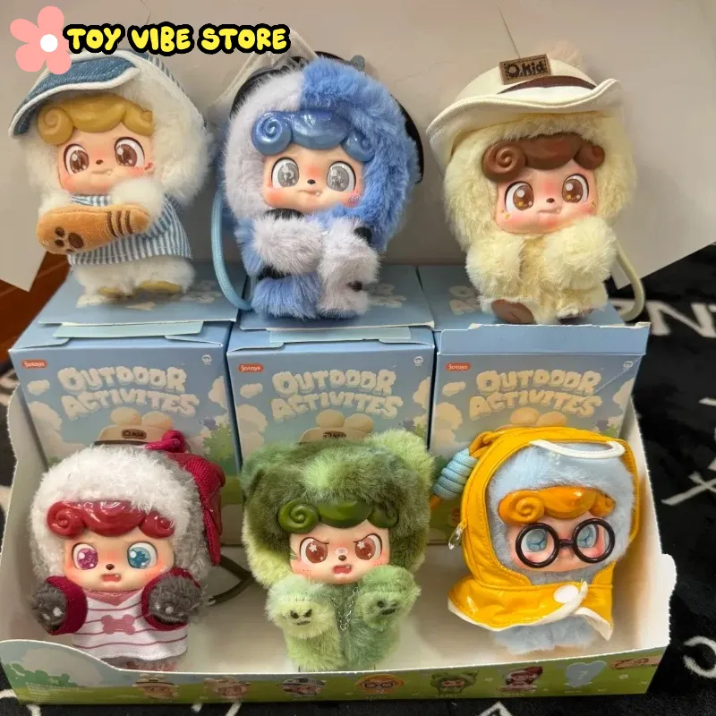 Новая серия Q.Kid для активног – обзор и цена Vinyl Figure Blank